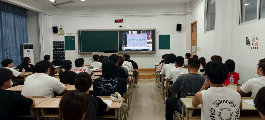 太阳成官网开展纪念九一八事变94周年主题团日活动